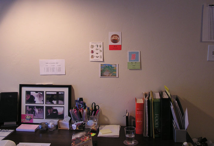 2004 November - South wall zoomed-out