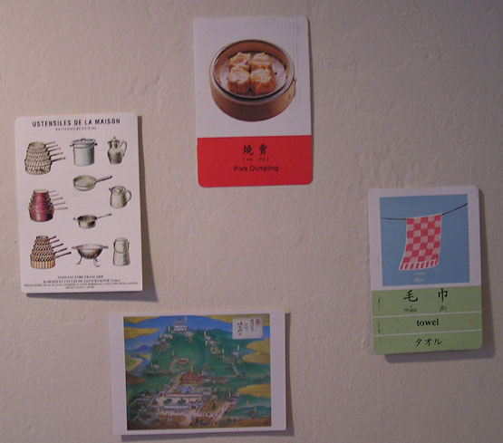 2004 November - South wall