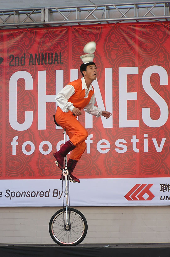 P8260302.Catching the bowl