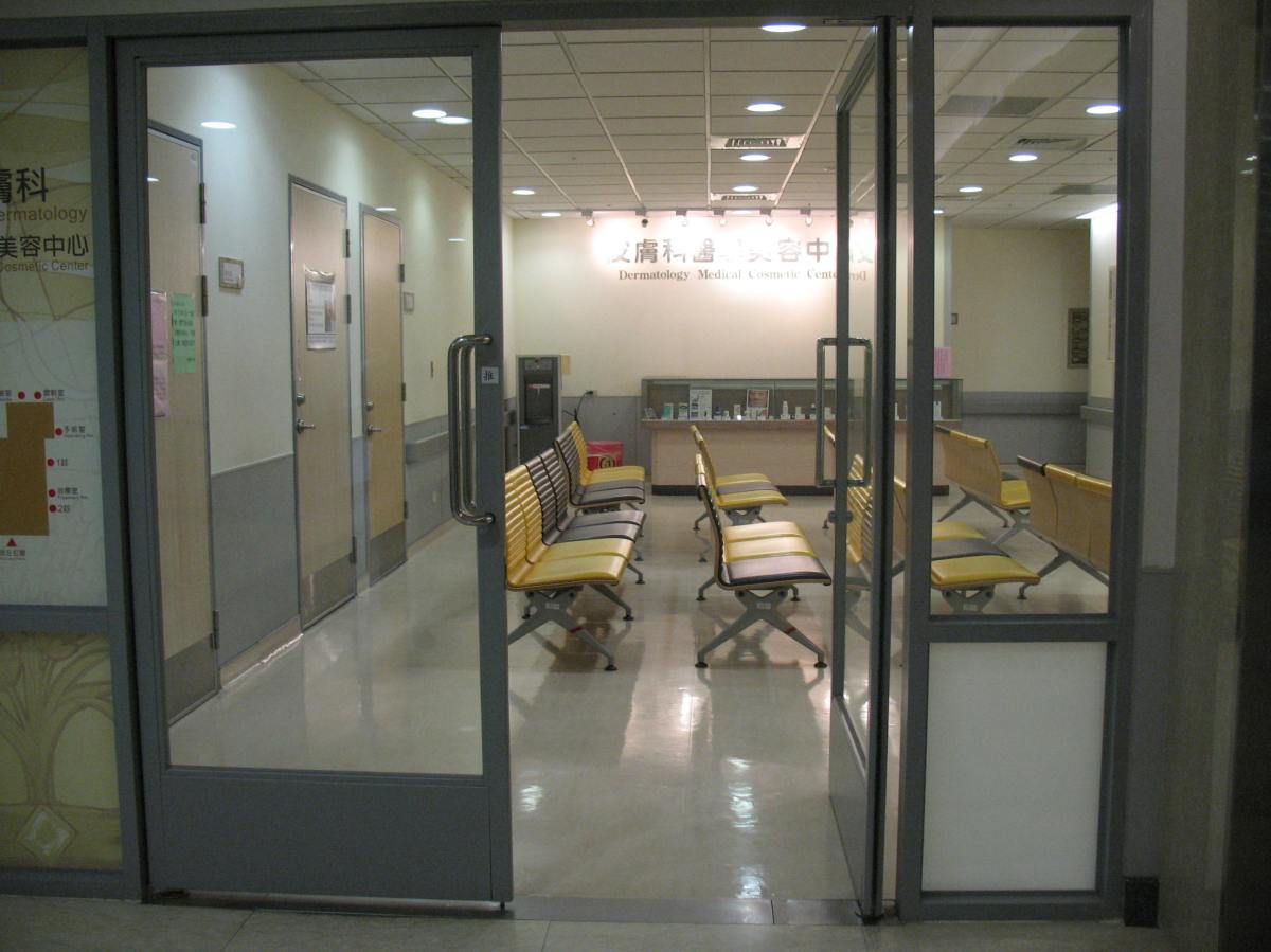 Dermatology, Mackay Memorial Hospital, Hsinchu