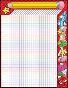 I used to love the teachers' supply store! Students' incentive chart