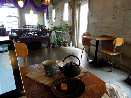 Tea at Far Leaves, Berkeley