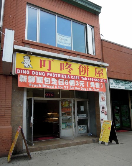 Ding Dong Pastries & Cafe sign: "Fresh Bread 6 for $3 All the Day (No Tax)"