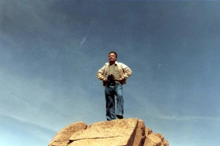 Gong-Gong on top of the world Gong-Gong on top of a boulder, 1979 or early 80s