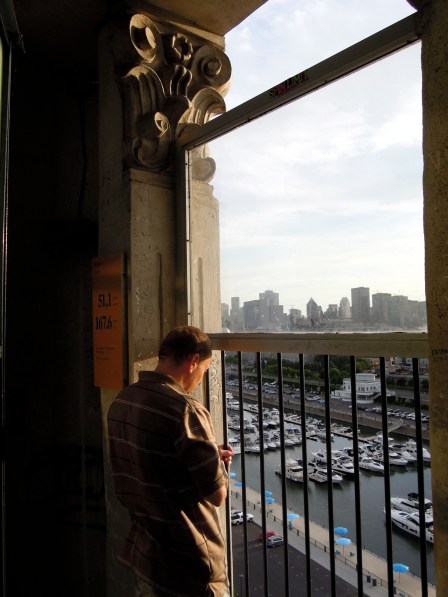 Inside the observation area