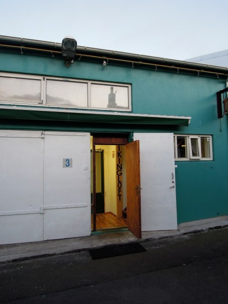 In the Old Harbor Village in Reykjavík. I'm not sure what this is: entrance to someone's apartment, back door of a shop or restaurant? But I loved all the colors and varied materials. Teal building with open door