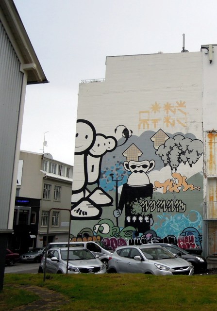 Street art/graffiti on a wall