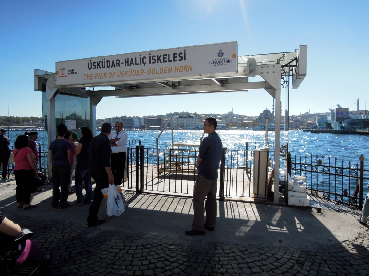 Very small ferry station