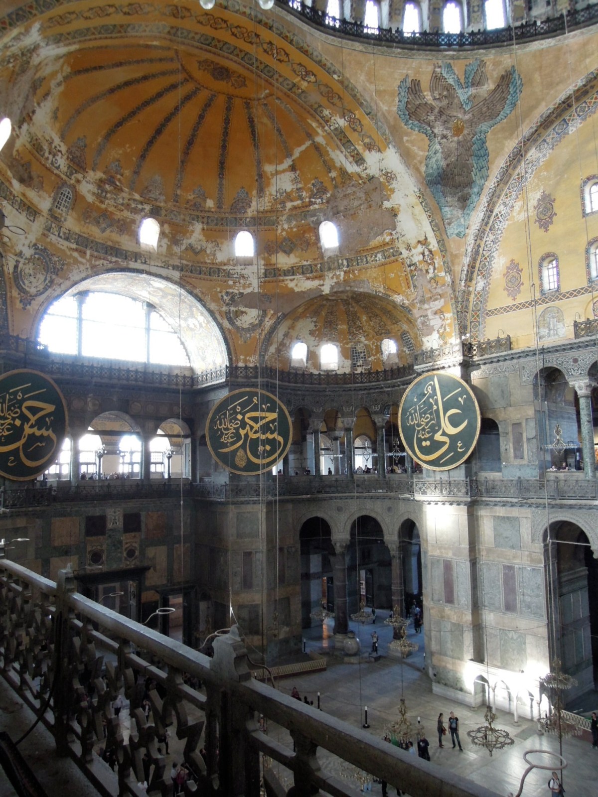 Another view of the main chamber