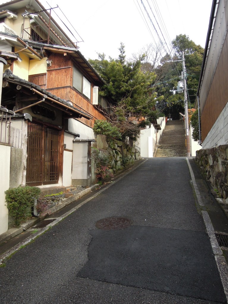 Our street in Kyoto leading up to Kenkun (Takeisao) Shrine