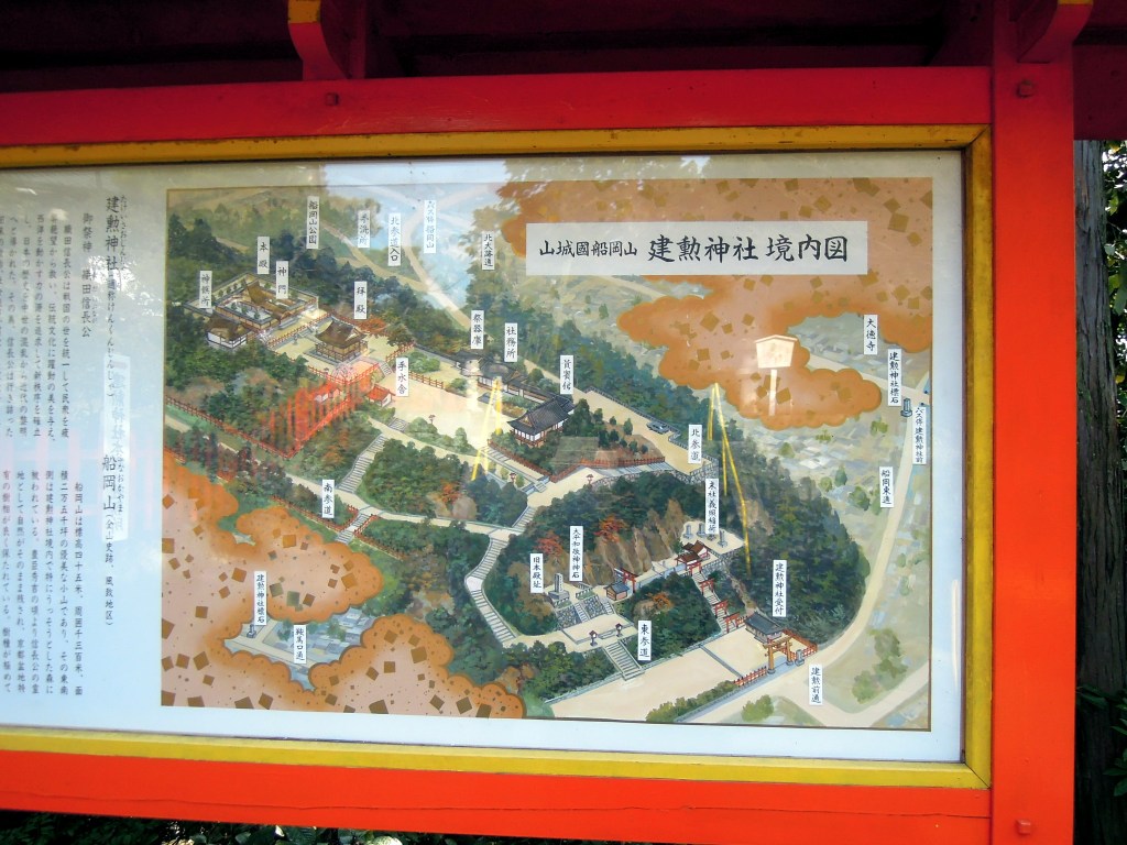 Map at Kenkun (Takeisao) Shrine
