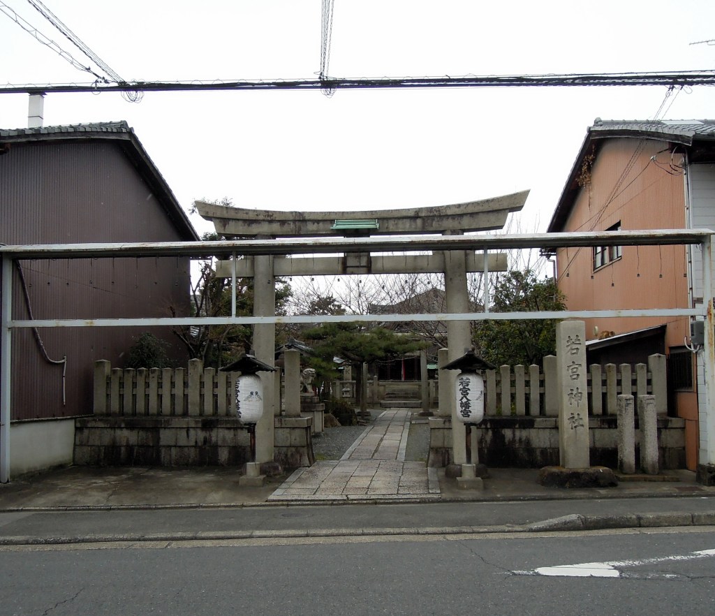 Shrine on Ōmiyadōri