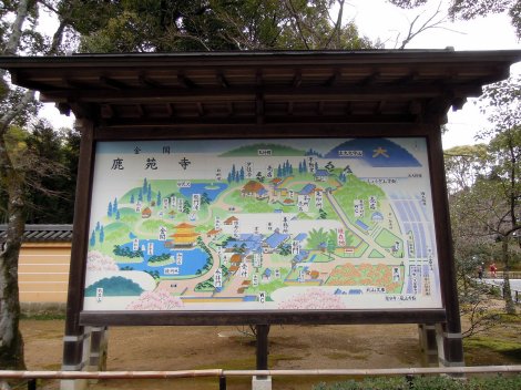 Kinkaku-ji map