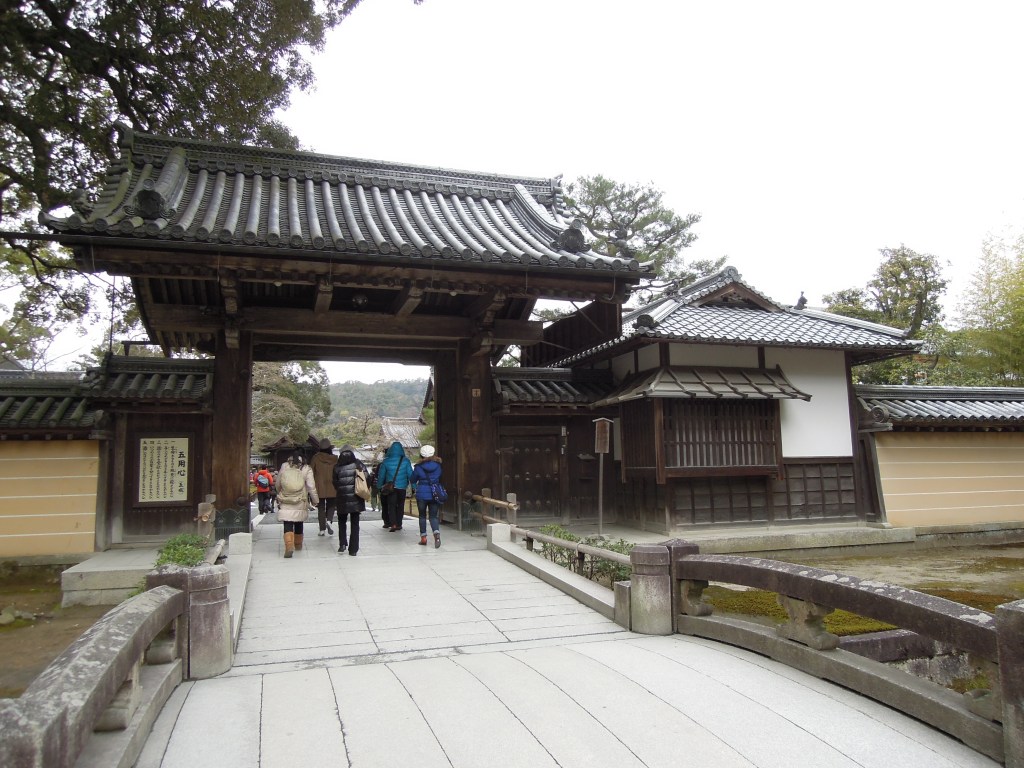 Main entrance gate at Kinkaku-ji