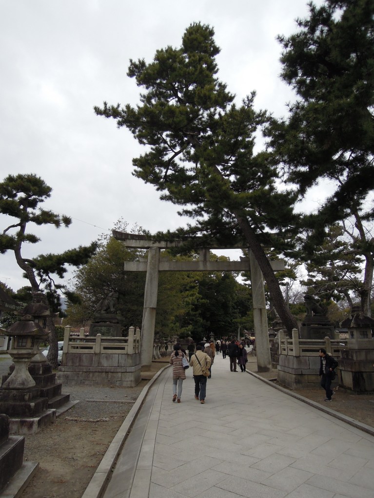 One entrance to Kitano Tenman-gū