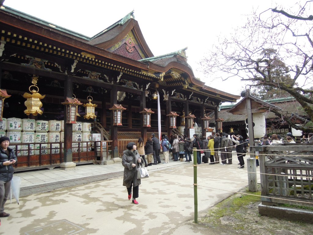 Central building at Kitano Tenman-gū