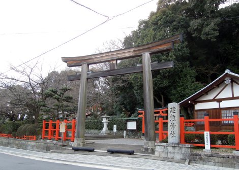 Main gate