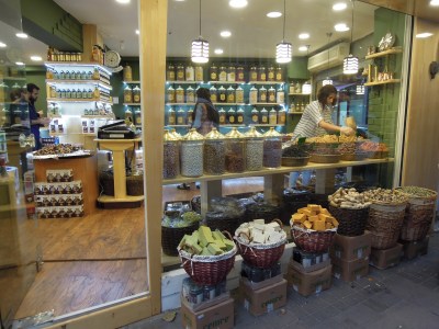 Soaps, dried fruit, herbs, spices, and beauty products. Besiktas Aktari shop, Istanbul