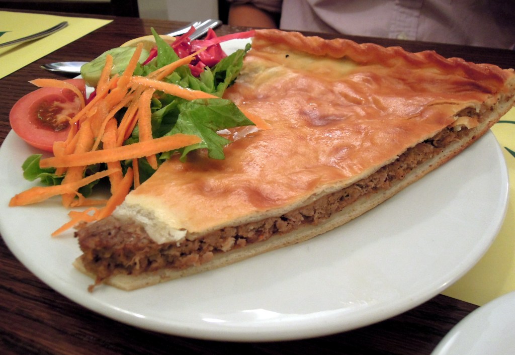 Meat pie, Ficcin restaurant, Istanbul Meat pie
